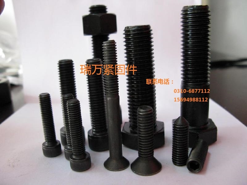 廠家直銷(xiāo)高強(qiáng)度螺栓