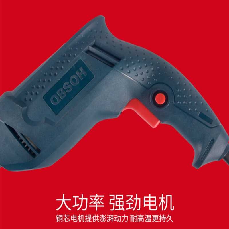 水泥注漿機小型水泥灌漿機鋼絲管灌注機