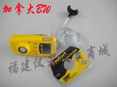 一氧氮報儀一氧氮測試儀氣體報儀