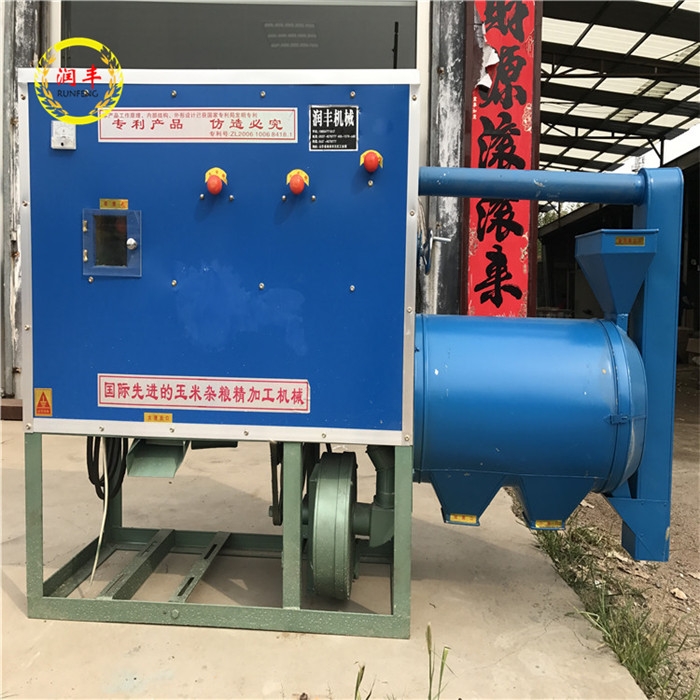 農(nóng)用大型玉米脫皮制糝機(jī) 苞米碴子機(jī)
