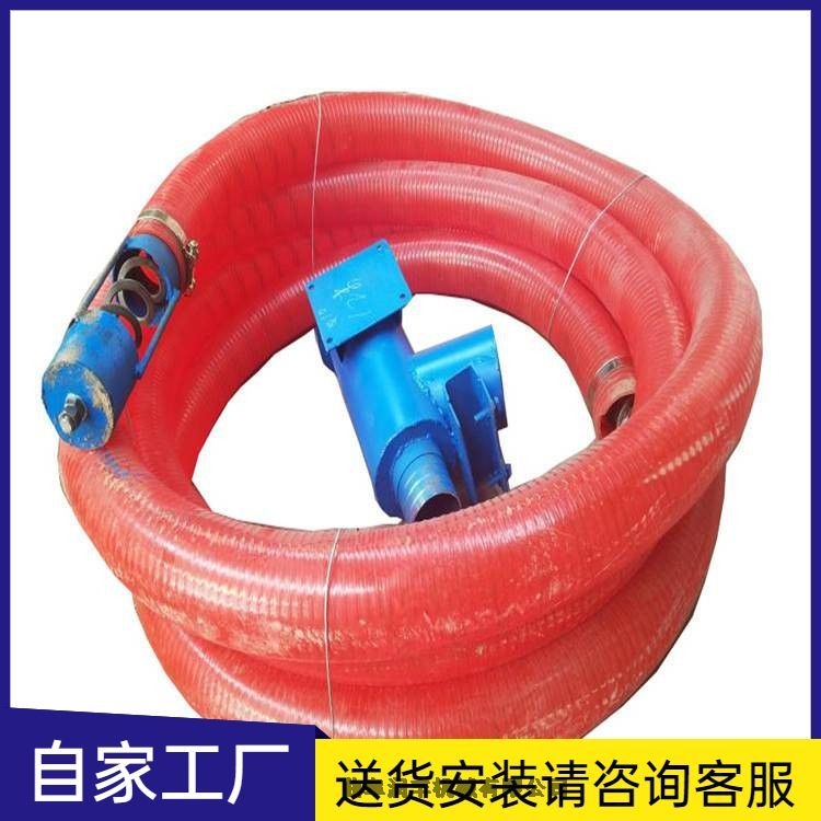 軟管螺旋抽糧機(jī) 稻谷裝卸吸糧機(jī)