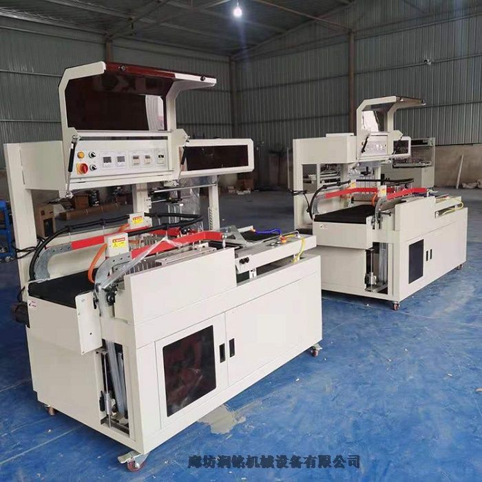 廠家直銷(xiāo)全自動(dòng)熱收縮膜包裝機(jī) 餐具禮盒套袋熱收縮包裝機(jī)