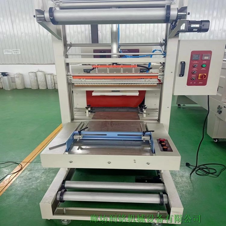 湖南全自動袖口包裝機(jī)潤銘機(jī)械半自動袖口包裝機(jī)廠家直銷