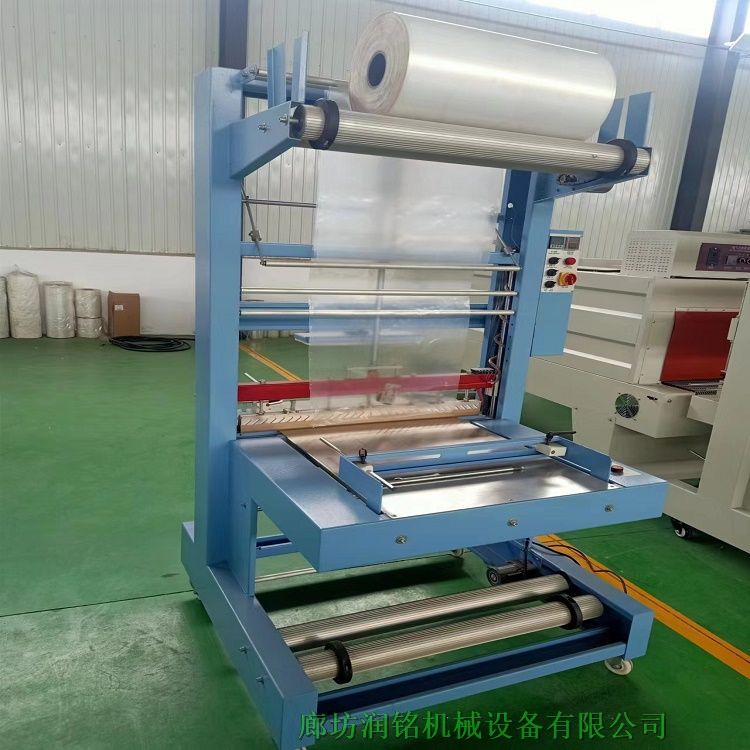 北京易拉罐袖口包裝機(jī)潤銘機(jī)械熱收縮包裝機(jī)質(zhì)量可靠