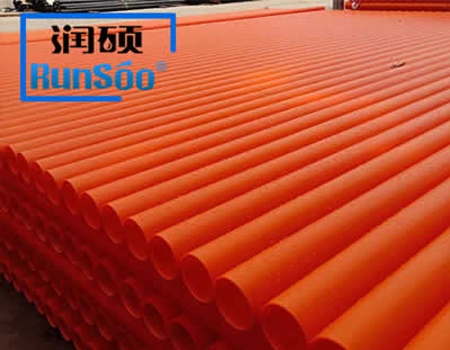徐州廠家供應(yīng)250MPP電力管