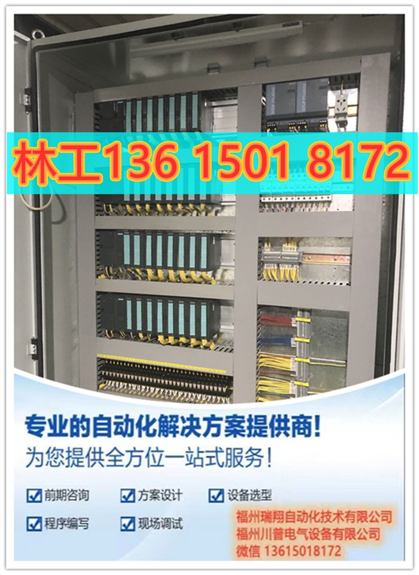 6ES7972-0BA52-0XA0西門子全新原裝現(xiàn)貨特價(jià)