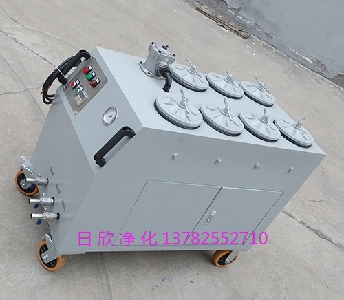 凈化設(shè)備CS-AL-6R機油高粘油精密凈油機廠家