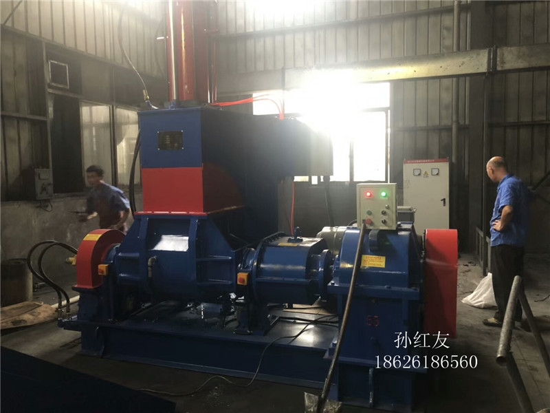 55升橡膠密煉機(jī)-汽車零部件加工制造專用設(shè)備