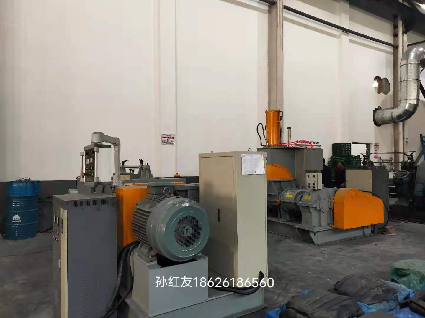 氯丁橡膠密煉機(jī),丁苯橡膠密煉機(jī),氯丁橡膠開(kāi)煉機(jī),丁苯橡膠開(kāi)煉機(jī)
