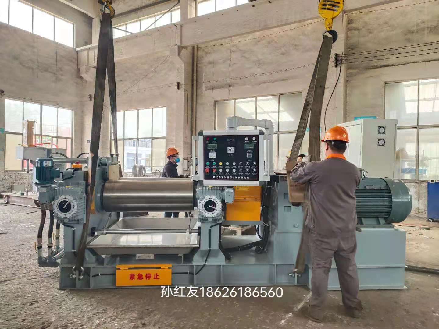 異戊二烯橡膠密煉機(jī),硅橡膠開(kāi)煉機(jī),110升密煉機(jī)22寸開(kāi)煉機(jī)