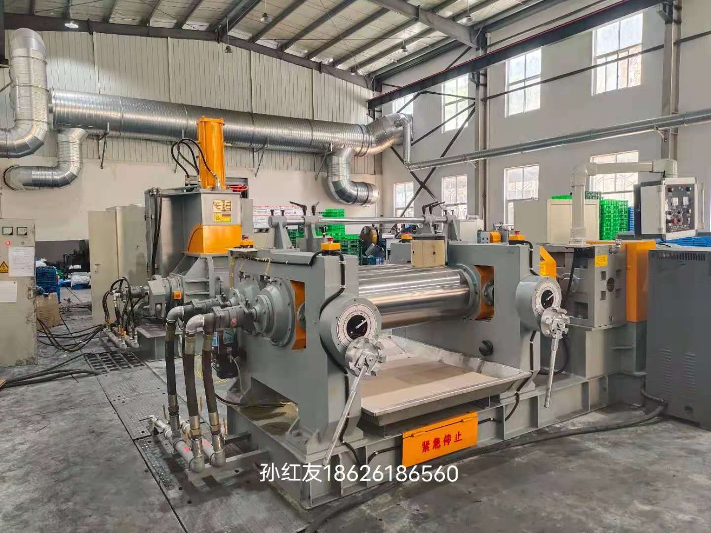 液壓式新款油壓密煉機(jī)