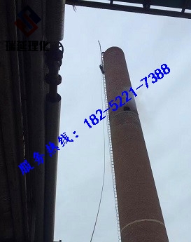 南京煙筒拆除公司/瑞延高空歡迎您訪問(wèn)