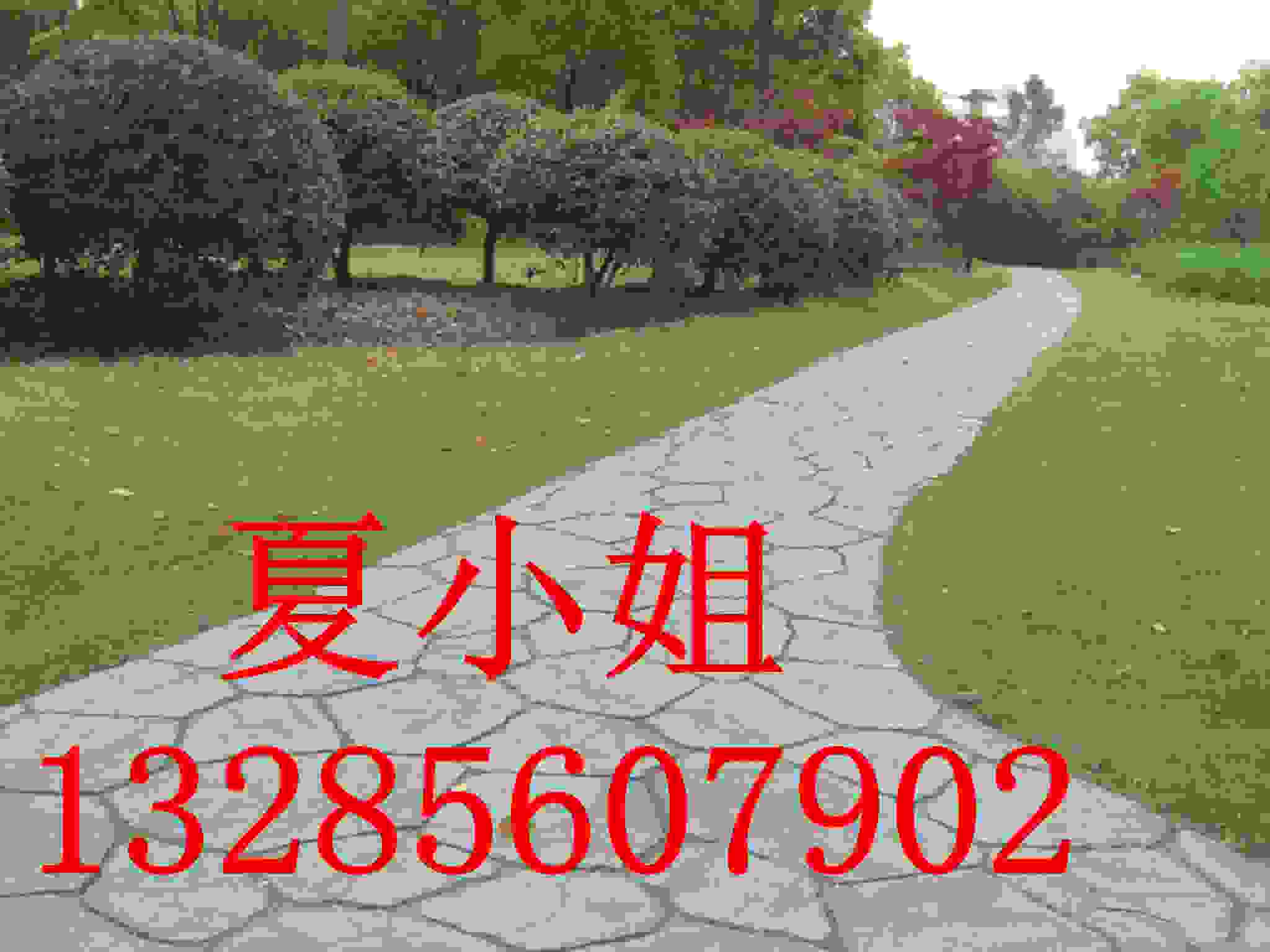 杭州壓花地坪，建德壓模地坪，富陽壓花混凝土