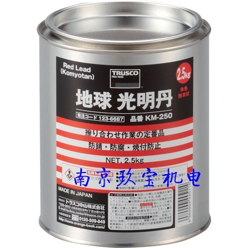 原裝KM-045 日本TRUSCO光明丹南京玖寶銷(xiāo)售