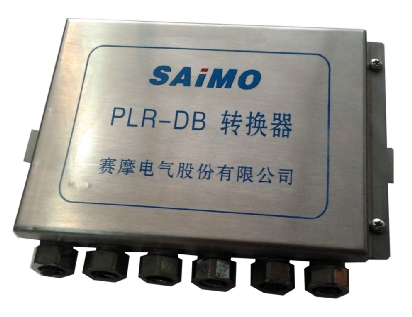 SAIMO鐨付绉ゆ暩(sh霉)瀛楄綁(zhu菐n)鎻涘櫒PLR-DS鎺ョ窔鐩扨LR-DB