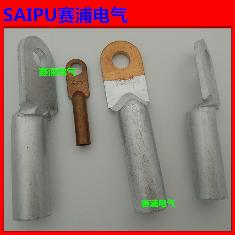 國標(biāo)鋁端子接線鼻子全鋁合金DT-1鋁端子