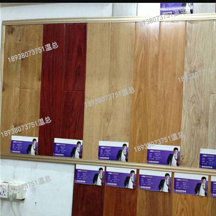 木質(zhì)地板打印機清單