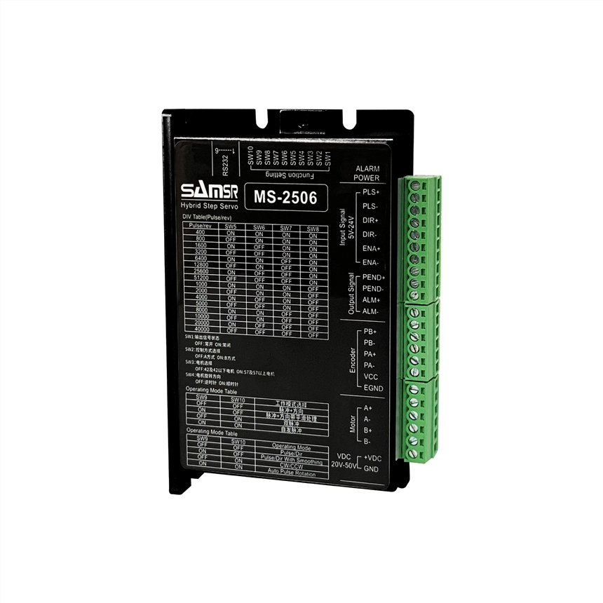 低振動低噪聲山社閉環(huán)步進(jìn)電機(jī)驅(qū)動器MS-2506體積小易安裝細(xì)分200-40000