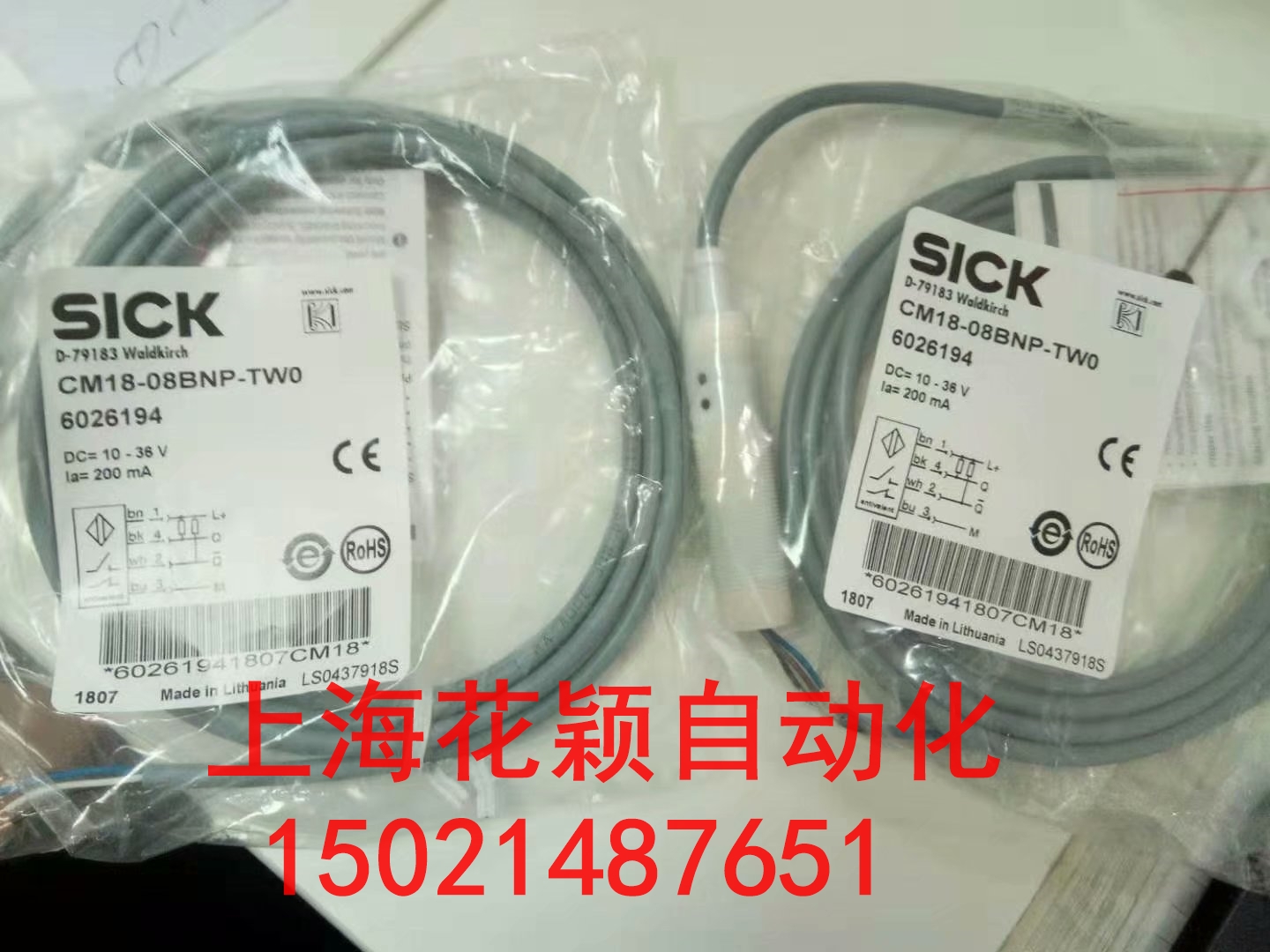 上海閘北區(qū)代理ROQUET電磁閥1PLH150-35DE10B