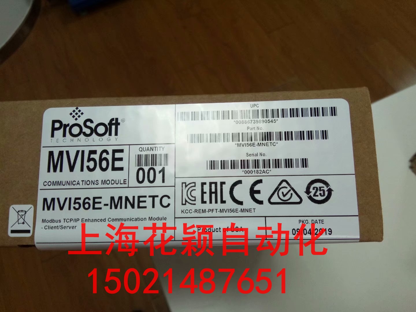 上海長寧區(qū)明日戰(zhàn)記ROQUET齒輪泵1PLD84-22DE10R