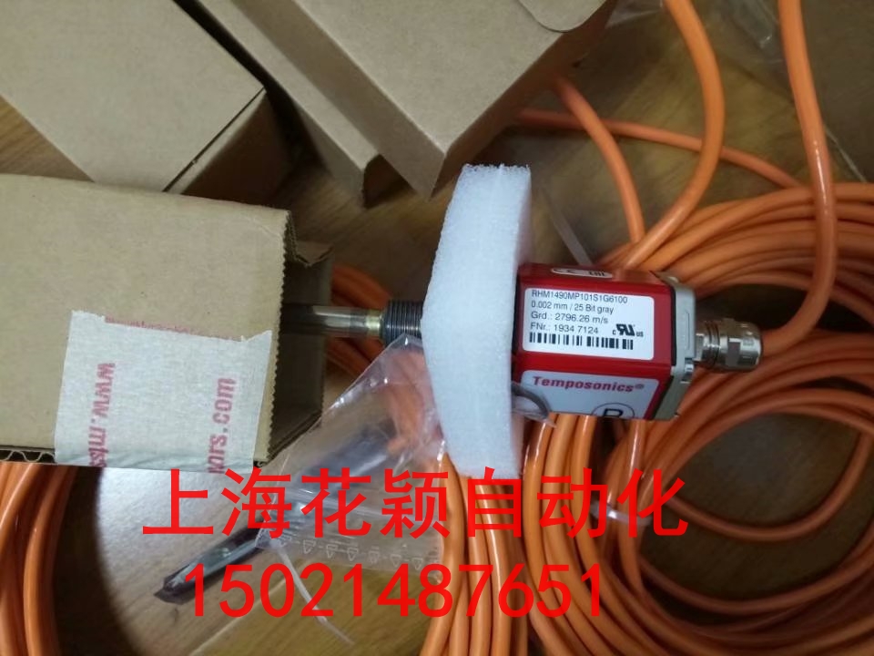 上海閘北區(qū)代理ROQUET齒輪泵1L22DL26R