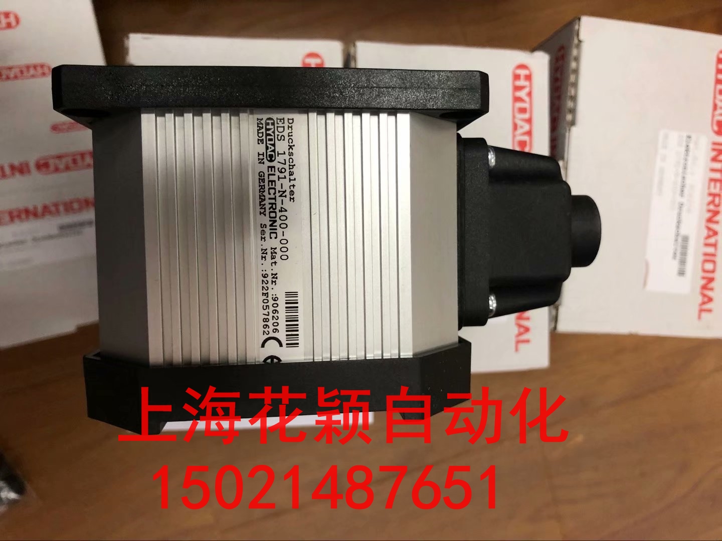 上海靜安區(qū)新地球iNTEC傳感器785062  KGT25-04