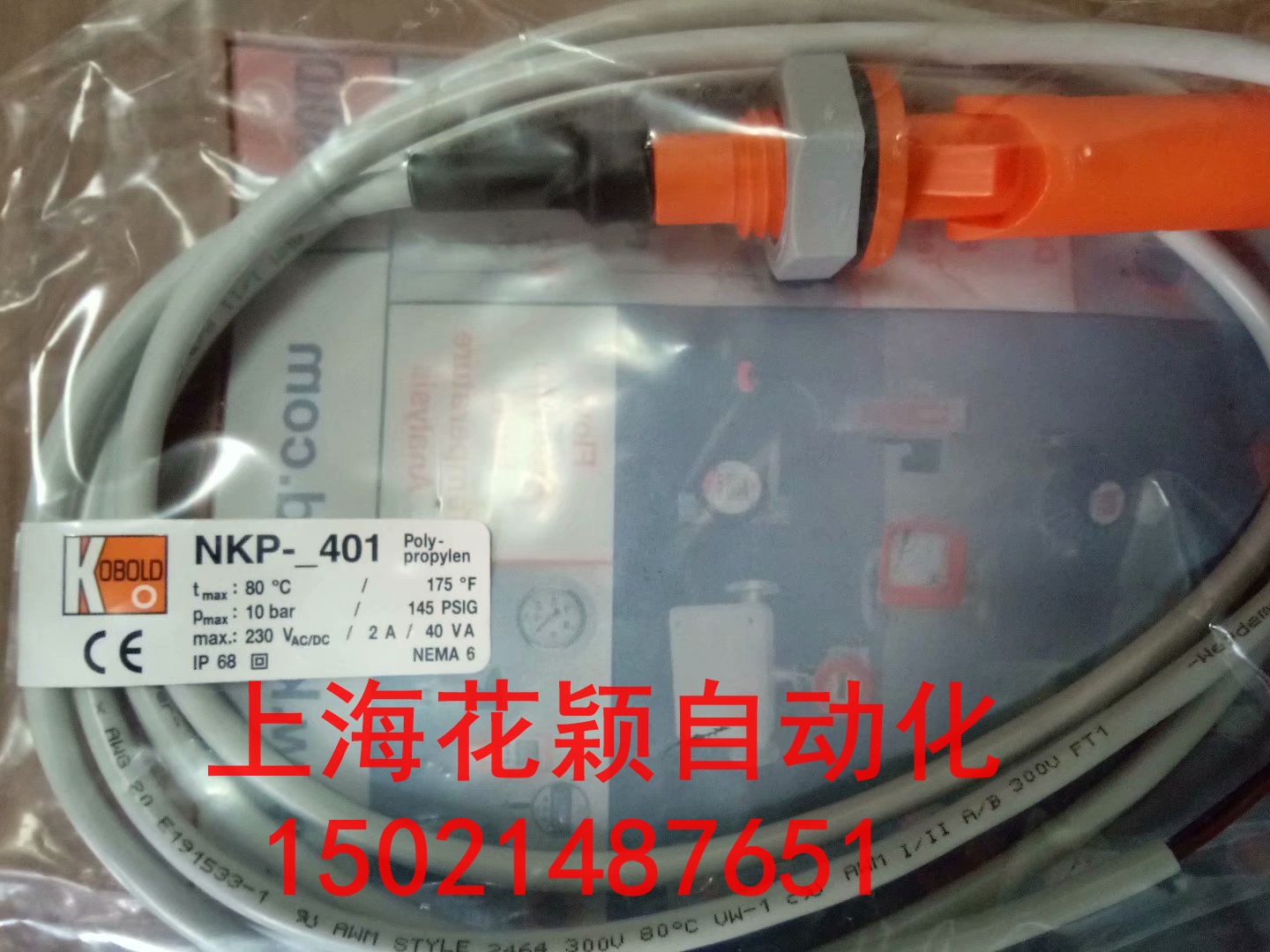 上海長(zhǎng)寧區(qū)明日戰(zhàn)記ROQUET電磁閥1PLD84-22DE10R