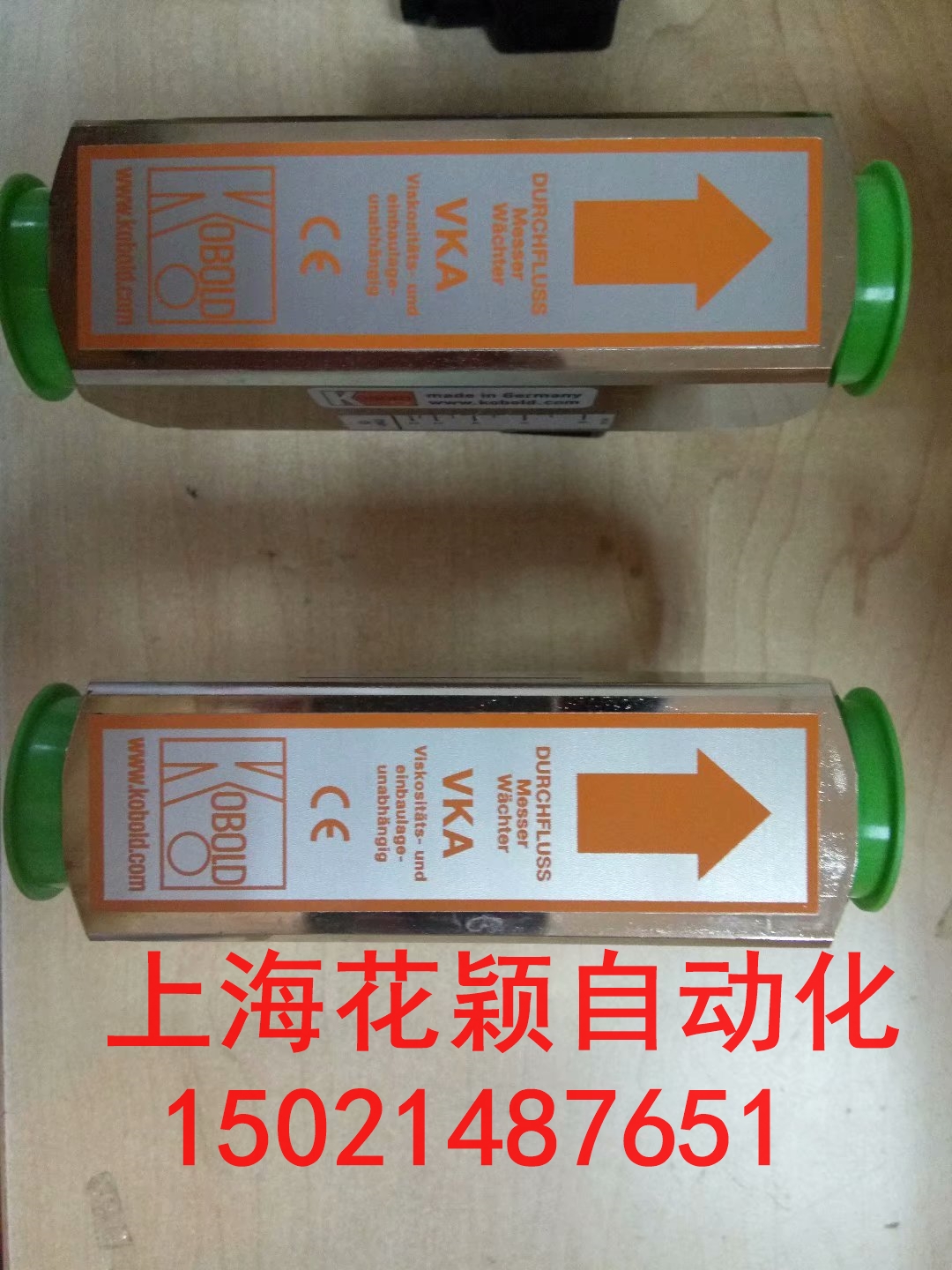 上海靜安區(qū)進口ATLANTA齒輪5906009