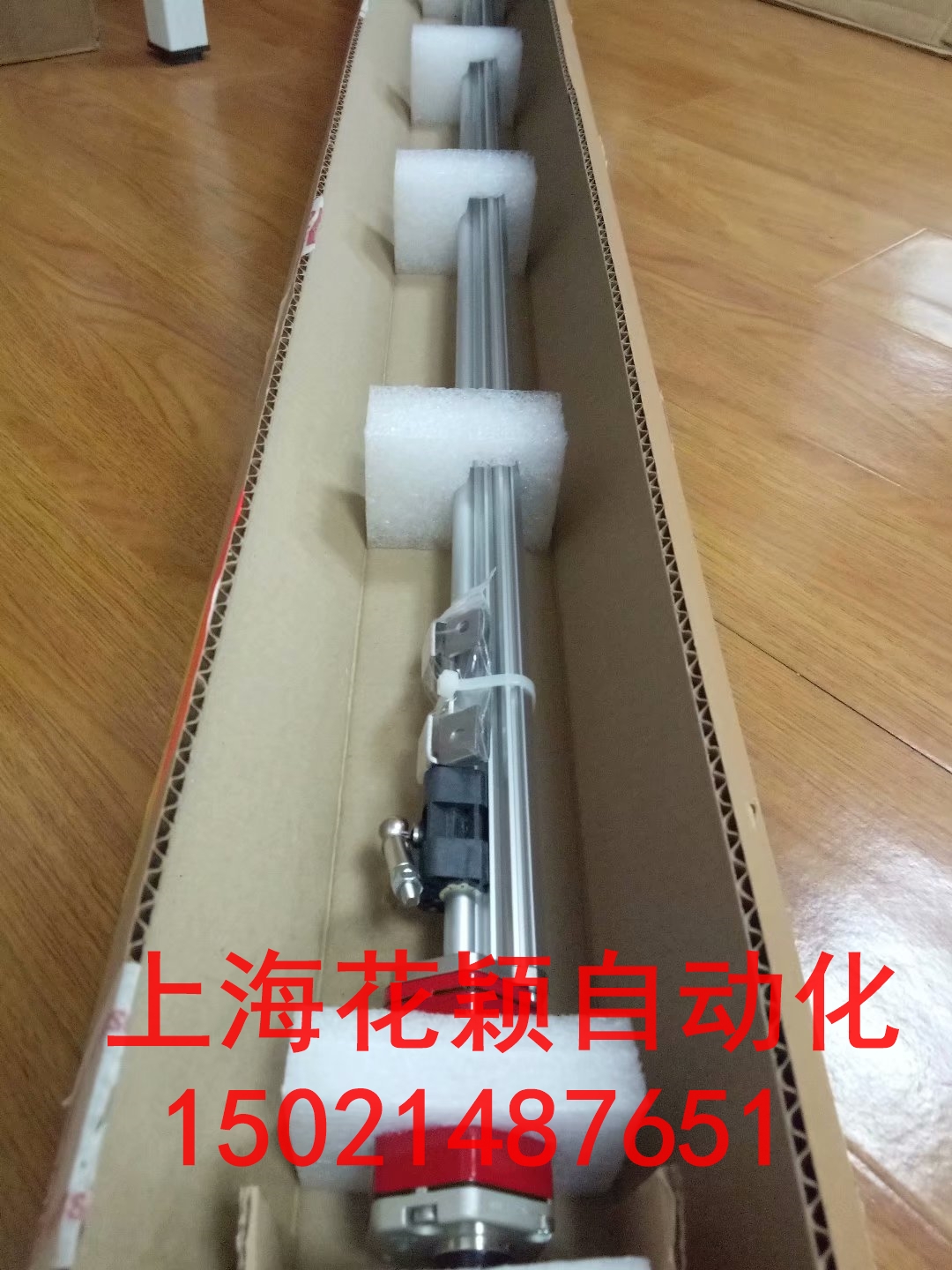 上海靜安區(qū)明日戰(zhàn)記ROQUET電磁閥1PLH150-35DE10B