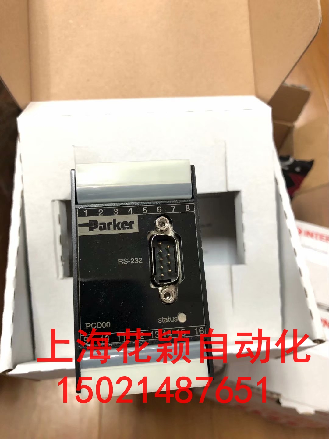 上海靜安區(qū)明日戰(zhàn)記ROQUET電磁閥1L22DL26R