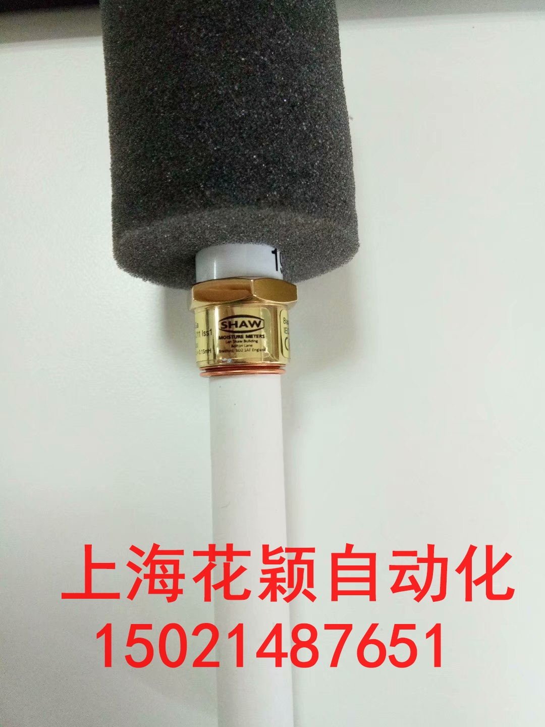 上海靜安區(qū)代理優(yōu)勢ATLANTA減速機55761009