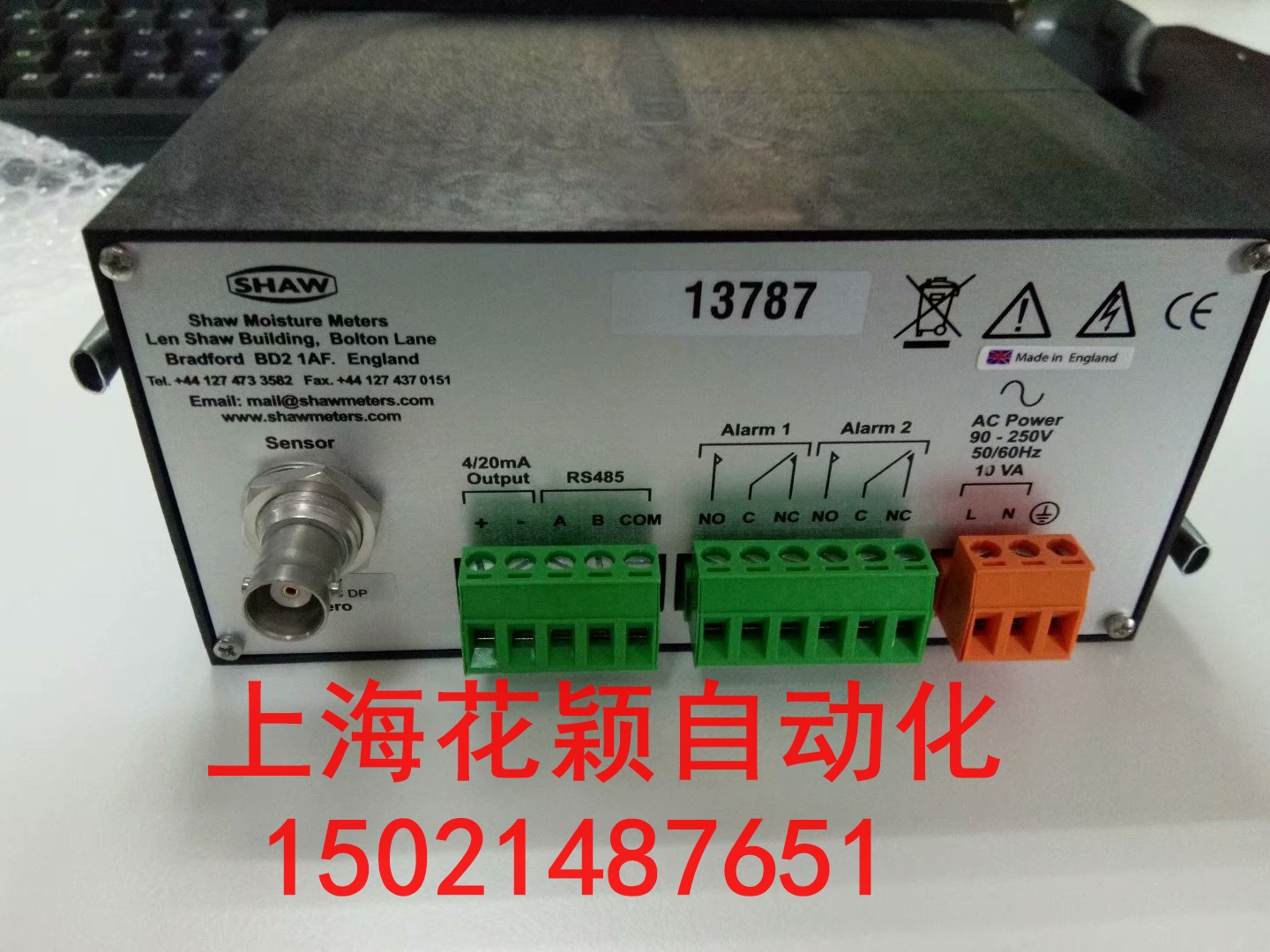 上海長寧區(qū)進(jìn)口ATLANTA潤滑油杯6591004