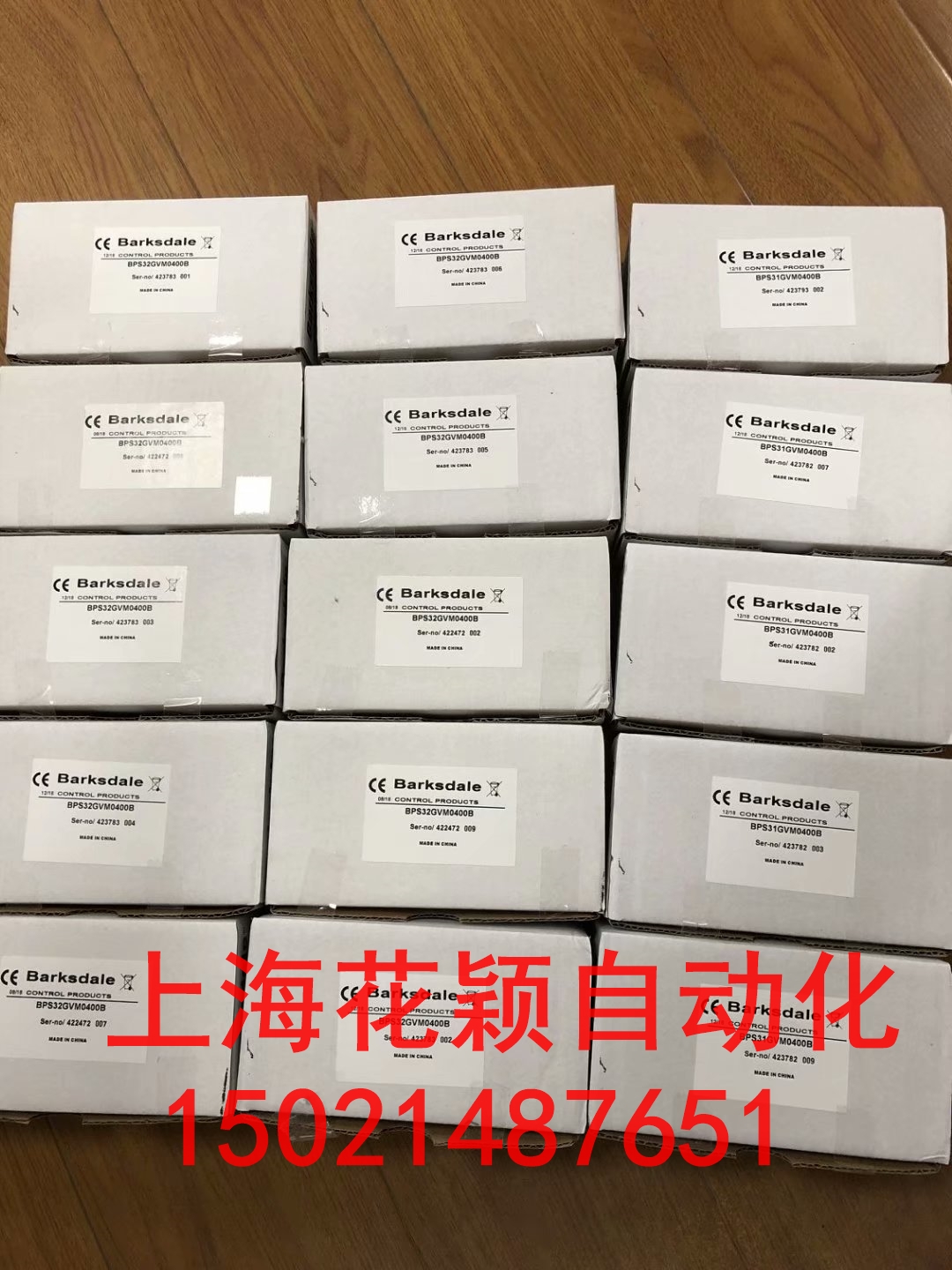 上海閘北區(qū)代理優(yōu)勢(shì)ATLANTA齒輪6591618