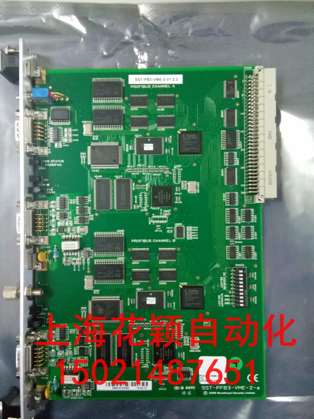 上海長(zhǎng)寧區(qū)代理優(yōu)勢(shì)ATLANTA提升缸5906009