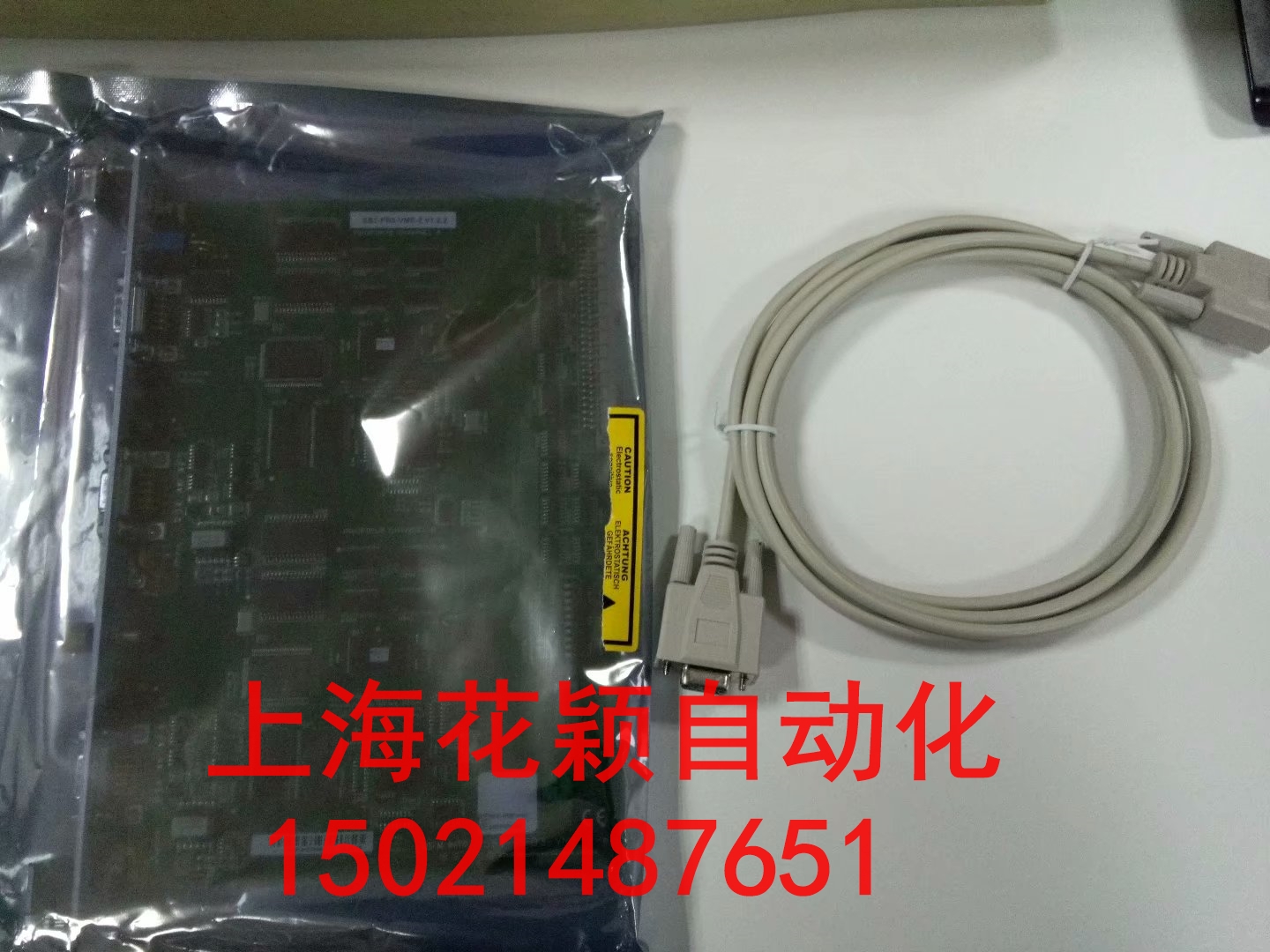 上海長(zhǎng)寧區(qū)代理優(yōu)勢(shì)ATLANTA潤(rùn)滑油杯55761009