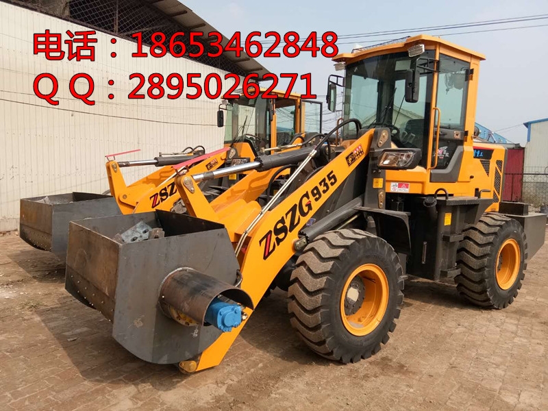 30鏟車鏟斗改攪拌斗定做廠家