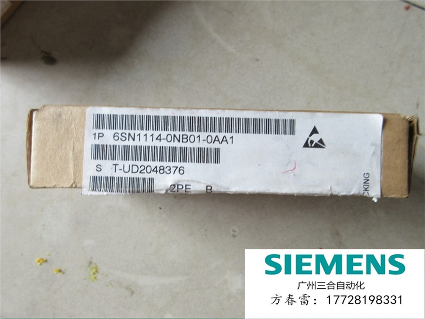 西門子正品611U伺服DP通訊卡特價(jià)銷售6SN1114-0NB01-0AA1
