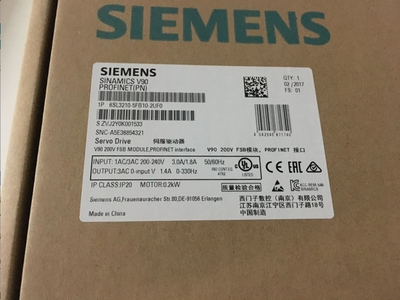 6SL3210-5FB10-2UA1西門子原裝V90伺服驅動器0.2KW