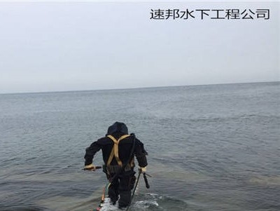 樂山市夾江縣沉井下沉清泥封底-積極配合