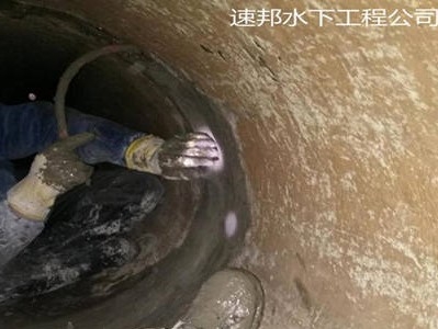 臨滄市鎮(zhèn)康縣水下檢查維修隊伍-附近公司