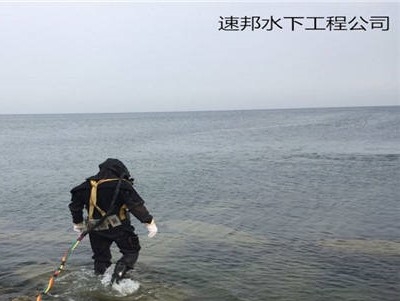 湘潭市水下清淤清泥清理-費用合理