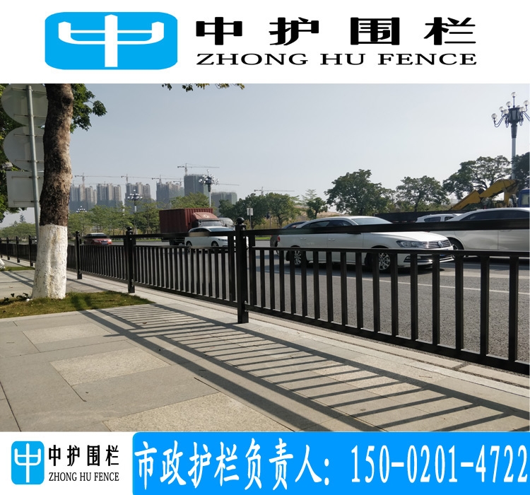 鐝犳捣璺伌(c猫)闃茶娆勬】 浜鸿閬撴紒濂宠娆� 姗惔閬撹矾闅旈洟鏌垫瑒鎵圭櫦(f膩)