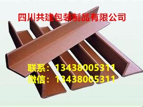 閬傚璀�(h霉)瑙掓 閬傚绱欑璀�(h霉)瑙� 閬傚瀹跺叿璀�(h霉)瑙� 閬傚鍖呰璀�(h霉)瑙掑粻瀹剁洿渚�