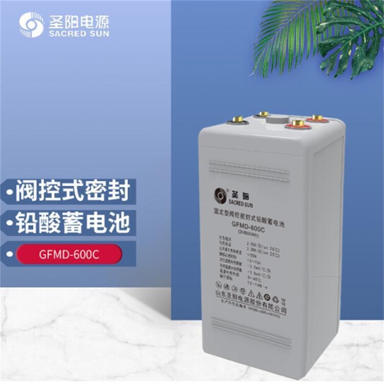 首頁-那曲圣陽蓄電池代理商*廠家直發(fā)-歡迎咨詢