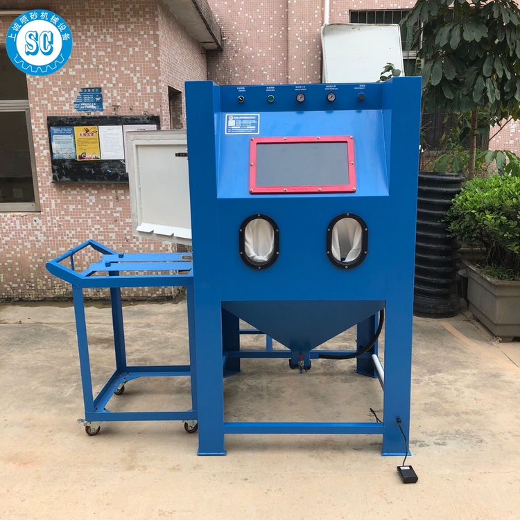 上誠1010推車轉(zhuǎn)盤手動噴砂機 輪轂表面清理噴砂機