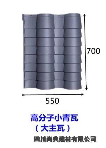 象州縣琉璃瓦廠家直銷無中間環(huán)節(jié)
