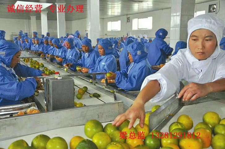 忻州澳大利亞保簽電焊工油漆工水電工年終花紅月薪3萬起