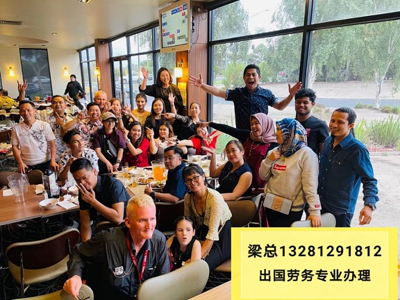 鞍山出國(guó)勞務(wù)用工信息切配面點(diǎn)師串燒員老員工反饋好月薪3萬(wàn)起