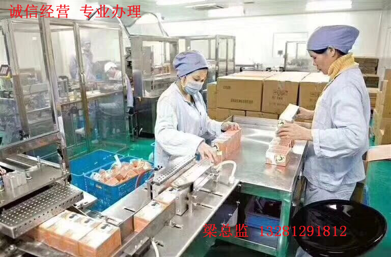 佛山出國勞務(wù)多少錢搬運工庫管標(biāo)簽員帶薪休假月薪3萬起