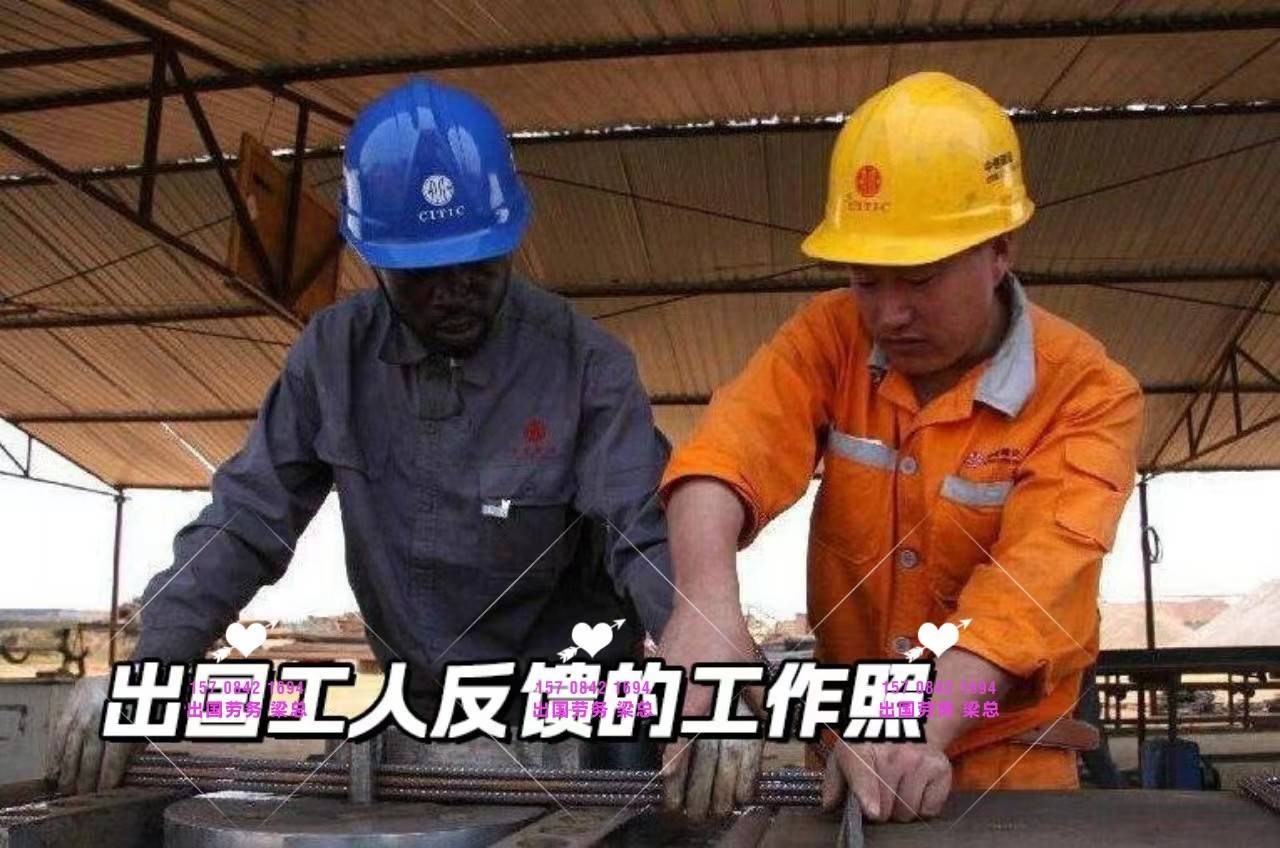 咸寧出國勞務信息室內吊頂木工瓷磚工國企工地月薪3萬起